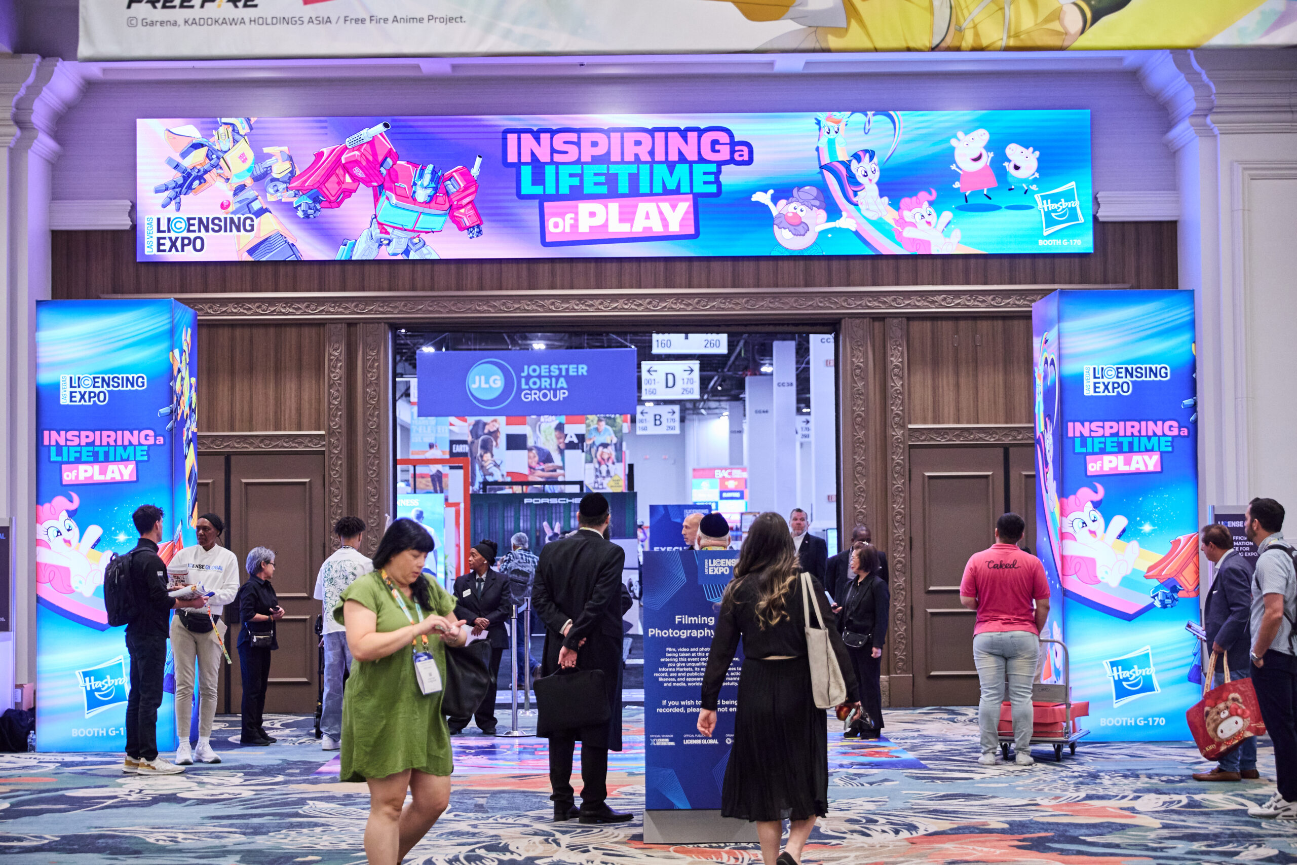 BBC hall entrance